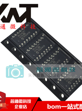 全新原装进口 RE46C191S16TF RE46C191V/SL SOP-16 微控制器芯片