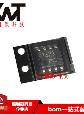 全新原装进口 BA7623F-E2 丝印7623 SOP-8封装 视频驱动器芯片