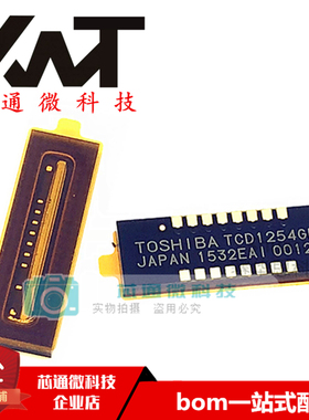 全新原装进口 TCD1254GFG TCD1254G GLCC-16 图像传感器芯片 现货