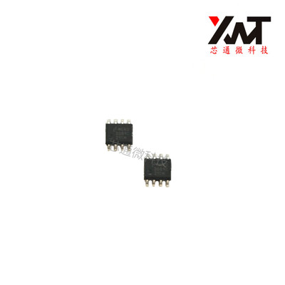 原装正品 DS89C21TM DS89C21 SOP-8 收发器芯片 进口集成电路IC