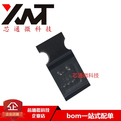 全新原装进口 TC7SET04FU-F 丝印G5 封装SOT-353 质量保证 可配单