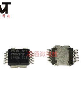 全新原装 VN02HSP  ST SOP-10 进口IC芯片 汽车电脑版易损芯片