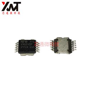 全新原装 VN02HSP  ST SOP-10 进口IC芯片 汽车电脑版易损芯片