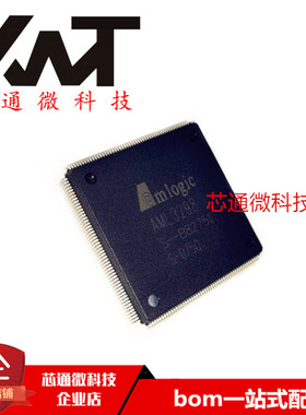 全新原装进口 AML3298 QFP-208封装 液晶IC芯片 质量保证 可配单