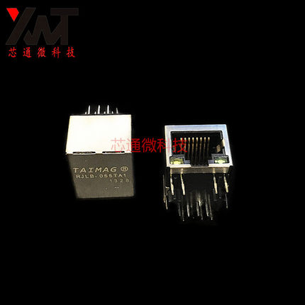 全新原装 RJLB-055TA1 RJ45网座 网络变压器/连接器 品质保证