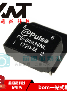 全新原装进口 PE-64934NL 直插DIP-4 网络变压器/滤波器 质量保证