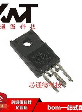 全新原装进口 STR-G6551 STRG6551 TO-220F封装 开关电源模块芯片