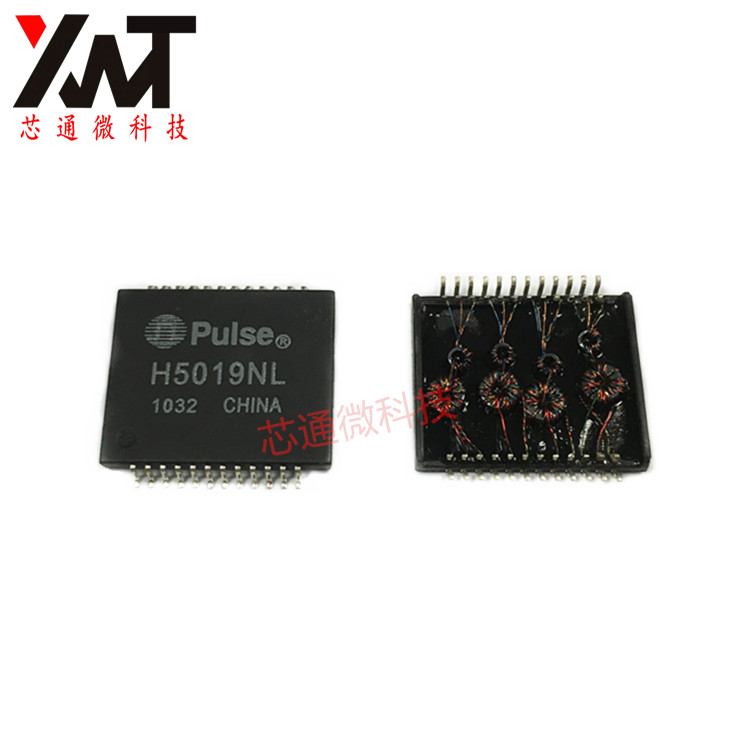 全新原装现货 H5019NL PULSE 超薄SOP-24 滤波器变压器 质量保证
