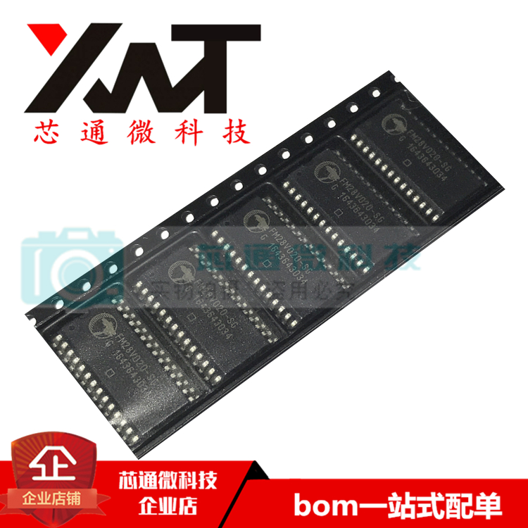 全新原装进口 FM28V020-SG FM28V020 贴片SOP-28 铁电存储器芯片
