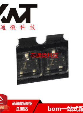 全新原装进口 DSM0601A01S0 丝印Z SOT-23封装 质量保证 可配单