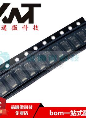 全新原装进口 PMEG4050EP 丝印AF 封装SOD-128 肖特基二极管芯片