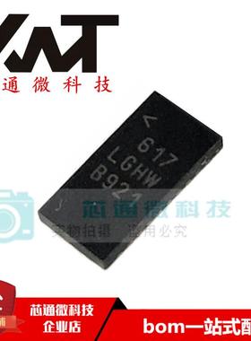 全新原装正品 LT8612IUDE#PBF 丝印LGHW 封装QFN-28 开关稳压器