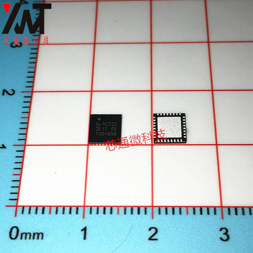 全新原装正品 MFRC522 RC522 封装QFN-32 射频IC 读取器 进口芯片