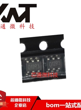 全新原装进口 TCS5514 丝印012R3 封装SOT23-6 质量保证 可配单