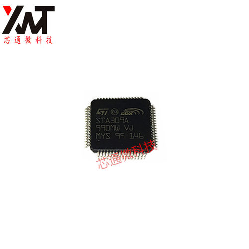 全新原装正品 STA309A 封装QFP-64 音频处理器 进口芯片IC