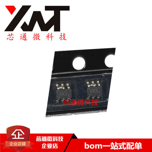 全新原装进口 LD6969GU-33 丝印GKG SC70-6封装 质量保证 可配单