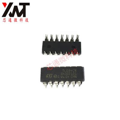 全新原装 TL084CN ST 直插DIP-14 四路运算放大器 进口IC芯片
