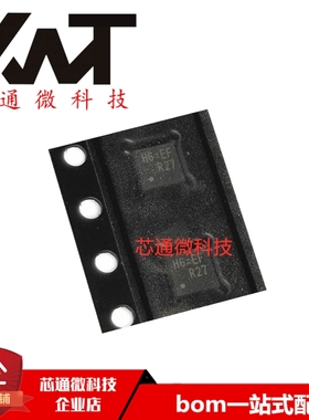 全新原装进口 RT8204CGQW 丝印H6=EF 封装QFN-16 电源IC 质量保证