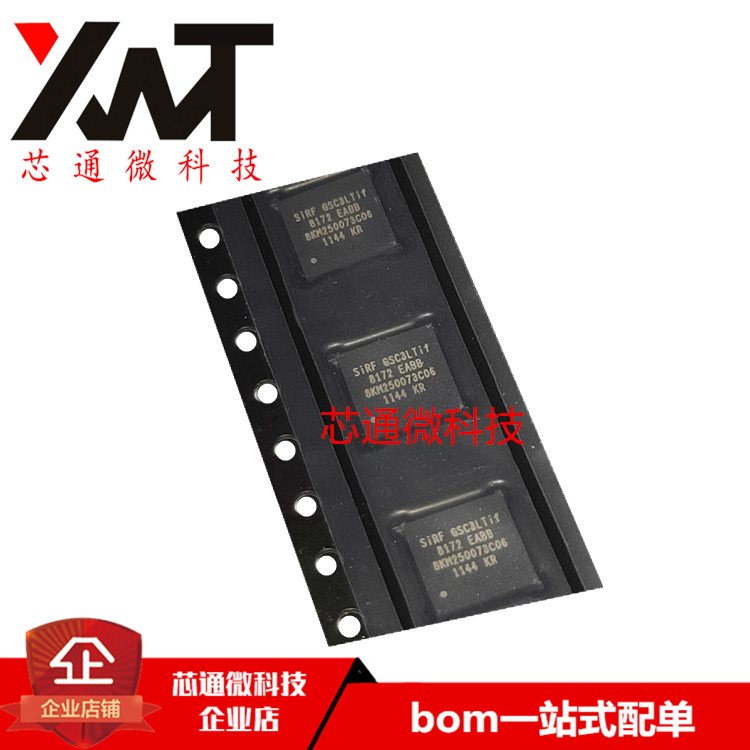 原装进口 GSC3LTIF-8172C-TR GSC3LTIF-8172C BGA封装 质量保证