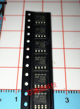 全新原装进口 IRF7822TRPBF IRF7822 F7822 贴片SOP8 DC-DC转换器