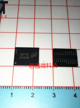 全新原装进口 MT46V32M16FN-6:F 丝印D9GCM FBGA60 闪存芯片IC