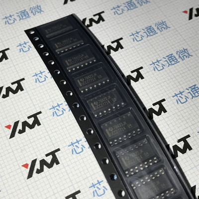 可直拍付 UCC27714D SOP14 原装正品 现货实拍 可提供配单 量大价