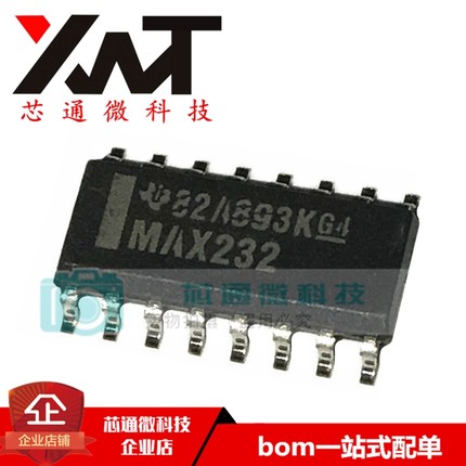 全新原装进口 MAX232DR MAX232 贴片SOP-16 收发器/驱动器芯片