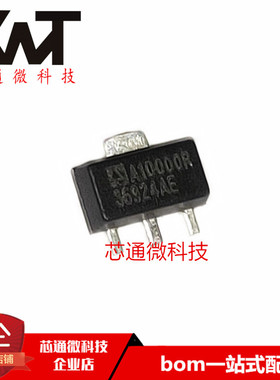全新原装进口 ADA10000RS24Q1 A10000R SOT-89封装 品质保证