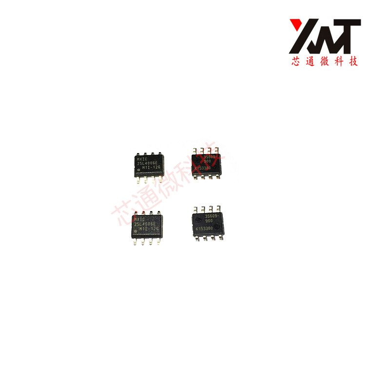 全新原装 MXIC25L4006EM1I-12G 25L4006E SOP-8 存储器  进口芯片