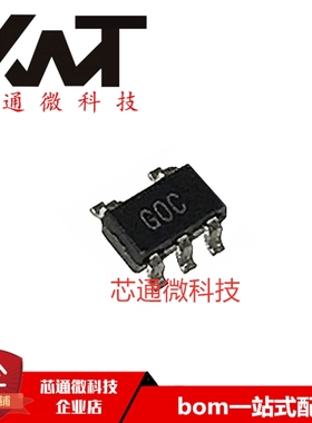 全新原装进口 ADCMP600BRJZ 丝印GOC SOT23-5封装 线性比较器芯片