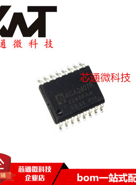 全新原装进口 ACA2407RS7P2 ACA2407R ACA2407 SOP-16 线路放大器
