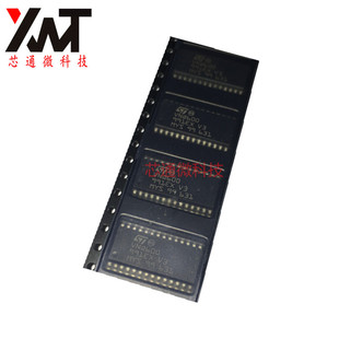 全新原装正品 VNQ600 贴片SOP-28 汽车电脑芯片 品质保证
