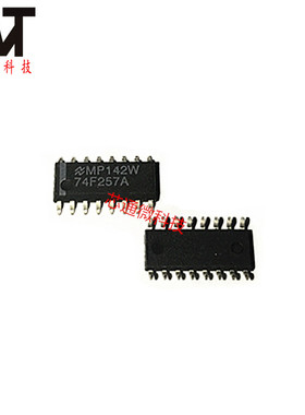 全新原装正品 74F257ASC 74F257A 贴片SOP-16 进口芯片IC质量保证