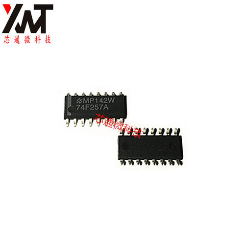 全新原装正品 74F257ASC 74F257A 贴片SOP-16 进口芯片IC质量保证