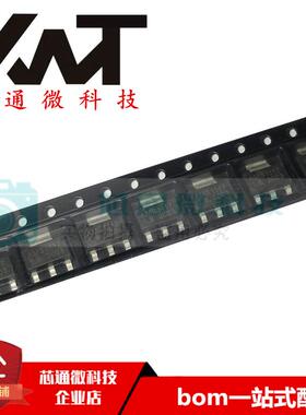 全新原装进口 ASM1117-1.8 ASM1117 封装SOT-223 稳压芯片