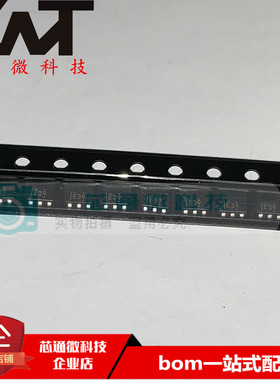 INA139NA/250  SOT23-5 原装正品 丝印E39 电流感应放大器