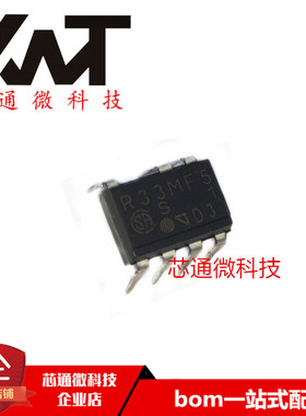 全新原装进口 PR33MF51NSZF R33MF51 直插DIP7 光电耦合器 可配单