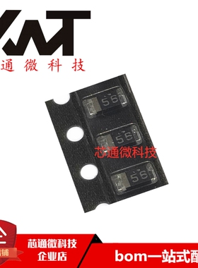 全新原装进口 RRD07M4S-TR 丝印56 封装SMD 质量保证 现货 可配单