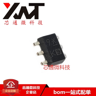 全新原装进口 XC6209F182PR 丝印9X 封装SOT89-5 电源管理芯片IC
