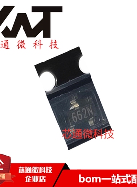 全新原装进口 XC6206P332MR 丝印662N 封装SOT-23 LDO稳压器芯片