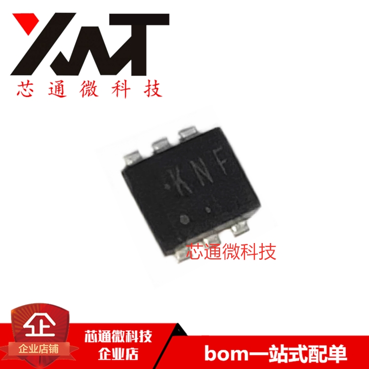 全新原装进口 SSM6K407TU,LF(T 丝印KNF 封装SC70-6 质量保证