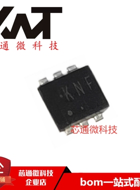全新原装进口 SSM6K407TU,LF(T 丝印KNF 封装SC70-6 质量保证