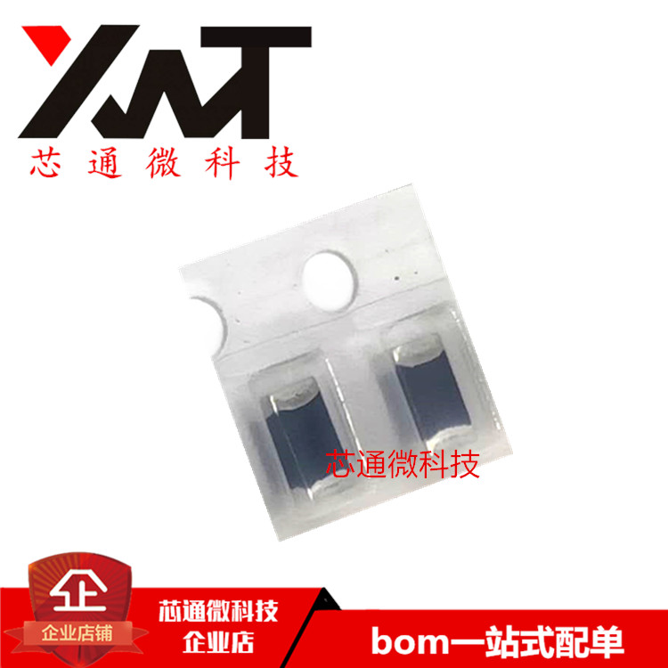 全新原装进口 MH3216HM501NT SMD封装 质量保证 现货实拍 可配单