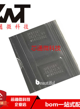 原装进口QFE-1101-0-28BWLNSP-HR-03-1 QFE1101 BGA封装 拍前询价