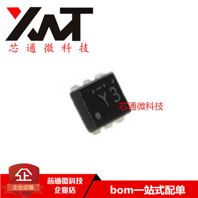 全新原装进口 FL6L52030L 丝印Y3 SC70-5封装 质量保证 可配单