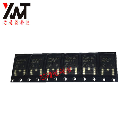 全新原装正品 2N06L64 封装TO-252 汽车电脑电源管芯片 品质保证