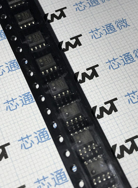 可直拍付 HCPL-063L-500E 丝印63L 光耦SOP4 原装正品 现货实拍