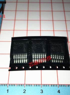全新原装进口 TLE4242G TLE4242 封装TO-263 电源芯片 集成电路IC