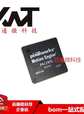 全新原装进口 PA129PG QFP封装 质量保证 现货实拍 可配单