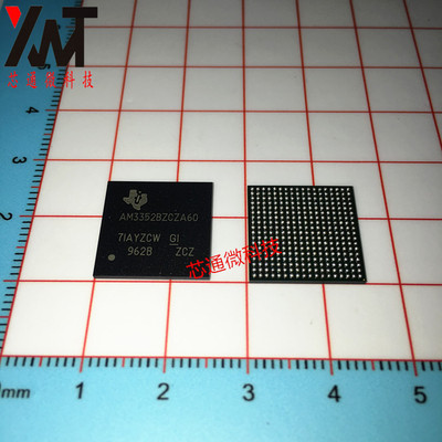 全新原装进口 AM3352BZCZA60 封装BGA-324 微处理器芯片 质量保证